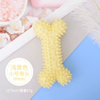 Маленькая желтая костяная кость