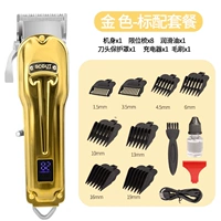 [ВСЕ МЕТАЛЛЕСКИЕ БЕЗОПАСНОСТЬ И НЕ застрял] Стандартный пакет-склеичный сдвиг