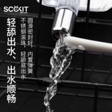 Собака для питьевой воды нагреватель маленькая собачья клетка пьет водонагреватель, не висящий на мокрый рот, питомец