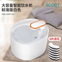 Стандартная версия элементов фильтра White+6