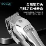 Бритье собаки, питомец электрический толкай плюшевый кот бритье собаки виджет толкай толкай волосы с высокой тряпкой