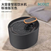 Стандартное издание Black