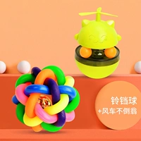 Комплект, разноцветный колокольчик, желтая игрушка «Ветерок», неваляшка, 2 шт