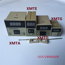 XMTD-3001 thermostat XMTA-2001XMTE-3002 controller XMTG-3001XMTE-3002
