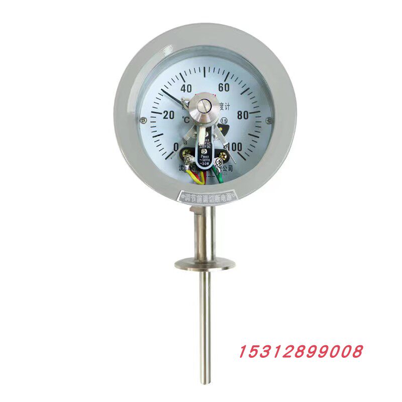 WSSXB-411 explosion-proof electric contact bimetallic thermometer WSSX-511B explosion-proof electric contact thermometer Dacheng