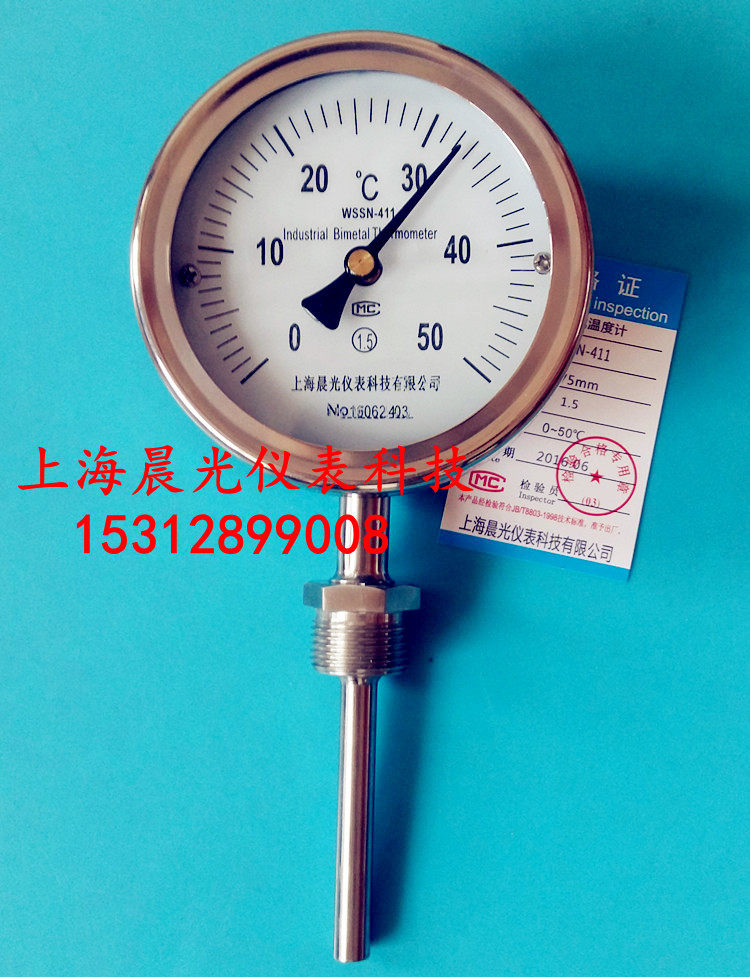 WSSN-511 WSSN-411 Shock Resistant Bimetal Thermometer WSSN-413 Shock Resistant Thermometer WSSZ-311