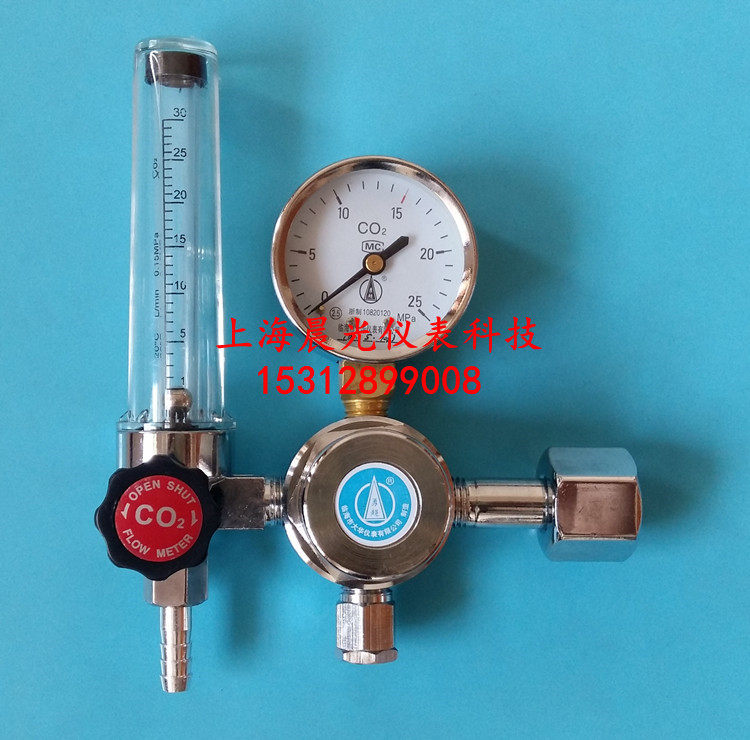 YQAr-03L flowmeter argon reducer YQC-03L CO2 flowmeter reducer YQC-73L