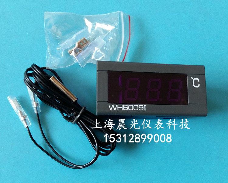 Electronic thermometer WH6009I digital temperature meter WH6009N thermometer automotive water temperature display table