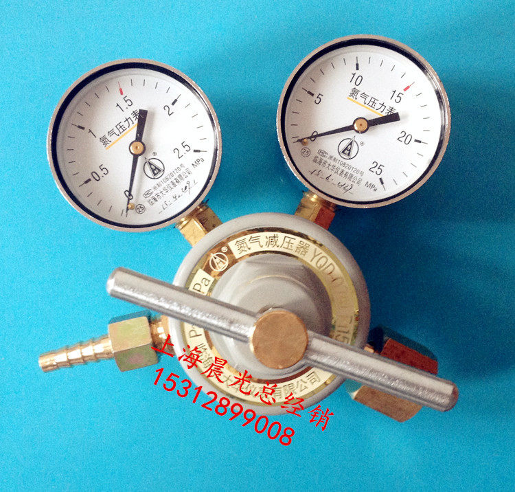 YQD-07 nitrogen pressure reducer YQD-37A nitrogen pressure reducing pressure meter full copper pressure regulator YQD-06