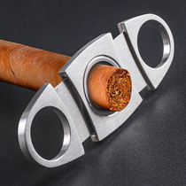 Cigar cutter portable cigar cutter three-in-one stainless steel sharp ski plus pliers punch tool snow cigar scissors