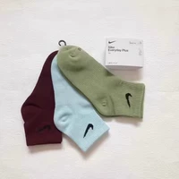 SX6893-928 【3 двойных дуплексных акций】