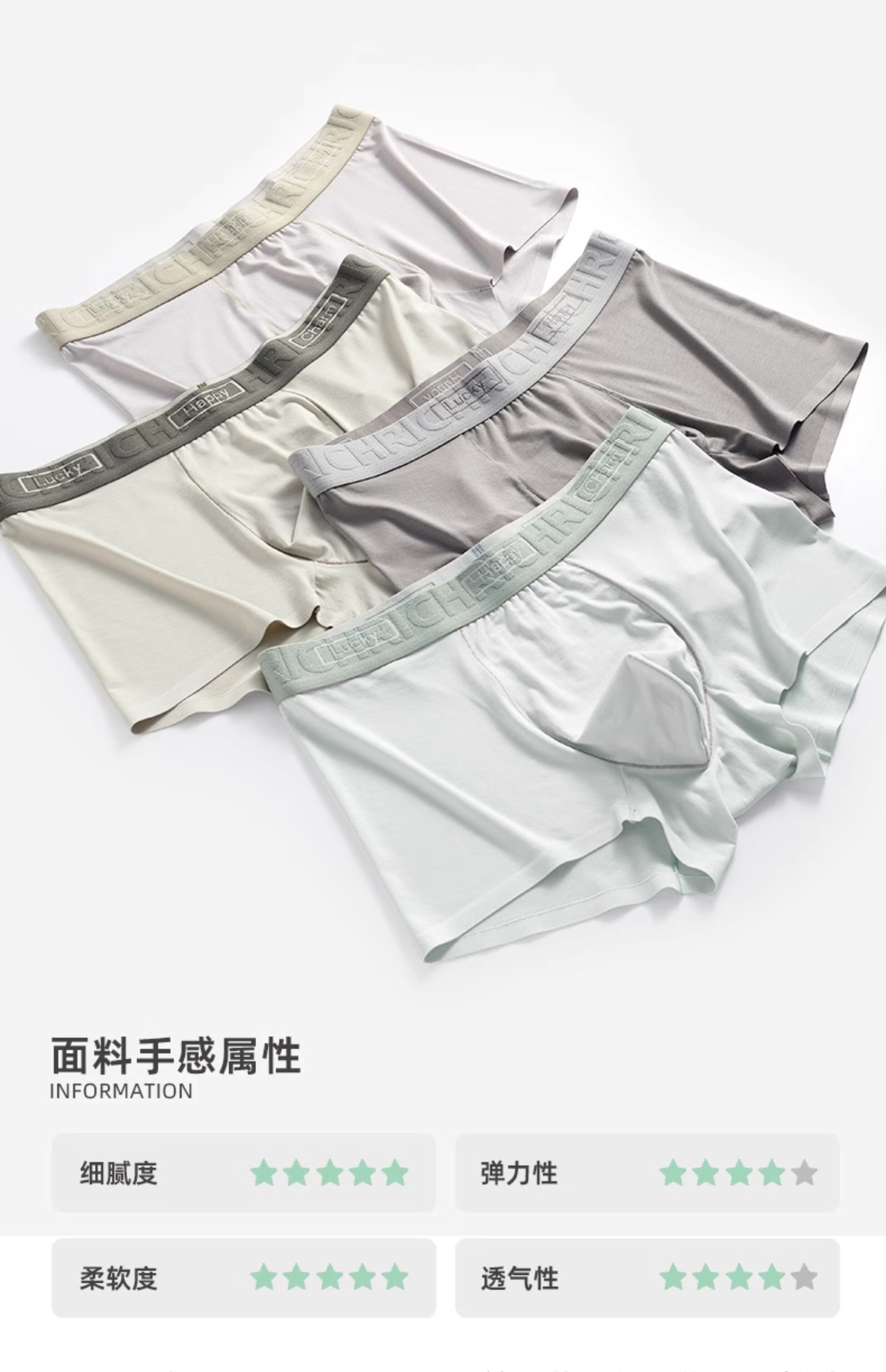 Трусы, дышащие антибактериальные штаны, большой размер, подходят для подростков 