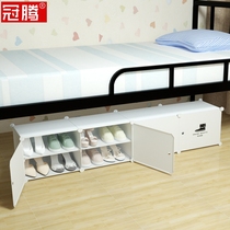 Bed bottom shoes shelf storage rack shoes storage provincial space college students and mens dormitory artifact shoe box