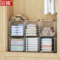 Storage rack Wardrobe layered partition Bedroom storage artifact shelf Wardrobe grid storage rack Clothes finishing artifact