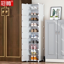 Vertical shoe cabinet multi-layer ultra-narrow high vertical small simple space-saving household door 35 30CM wide shoe rack