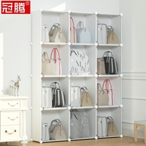 Bag storage cabinet artifact floor-standing bag rack clothes finishing wardrobe home space Net Red