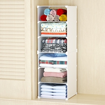 Dormitory Wardrobe containing Stratified Shelf Cabinet Split Partition Clothing Pants Classified Finishing Deviner Big Closet Partition