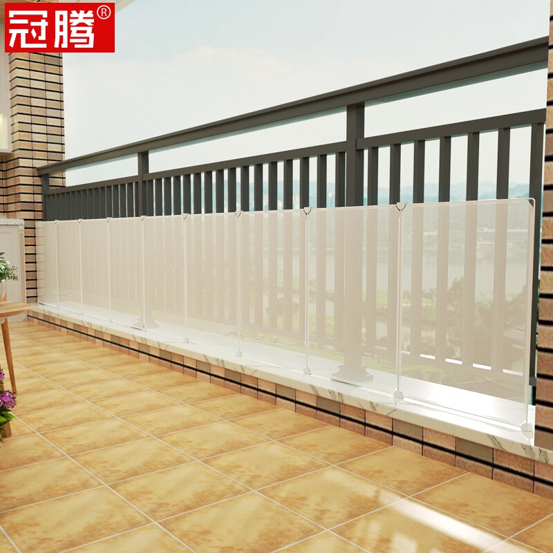 Balcony burglar-proof mesh shielded from privacy waterproof and rain-proof fencing windows closed theorizer Divine Instrumental Guard Rail barrier boards