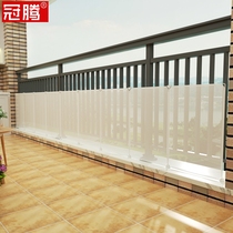 Balcony burglar-proof mesh shielded from privacy waterproof and rain-proof fencing windows closed theorizer Divine Instrumental Guard Rail barrier boards