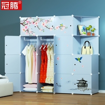 Simple cloth wardrobe assembly rental housing detachable plastic fabric storage cabinet combination hanging wardrobe