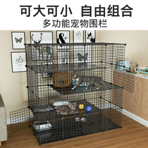 Cat Cage Dog Cage Fence DIY Free Combined Pet Special Accessories