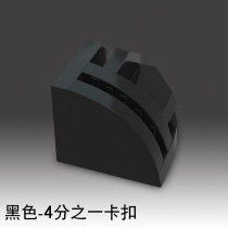 Simple Wardrobe Buckle Plastic Black Iron Mesh Shelf Fixed Buckle Accessories Magic pieces 30 * 30 35 * 35 45