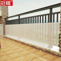 Balcony Protective Baffler Railing Void Privacy Shelter Separator Plastic Wind Shield Anti-Rain Anti-Fall Guard Rail Against Rain Fall
