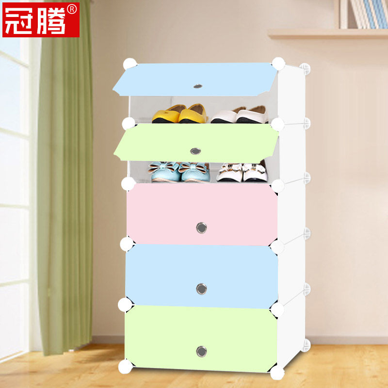 Guanteng simple shoe cabinet shoe rack multi-layer creative mini dust-proof plastic assembly simple modern dormitory small shoe rack