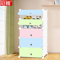 Guanteng simple shoe cabinet shoe rack multi-layer creative mini dustproof plastic assembly simple modern dormitory small shoe rack