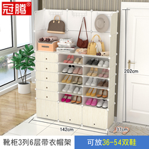 Simple modern ultra-thin shoe cabinet balcony storage cabinet shoe cabinet simple modern hall cabinet shoe cabinet large capacity shoe cabinet