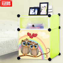 Guanteng simple bedside table plastic modern assembly simple childrens finishing storage mini cartoon resin storage cabinet