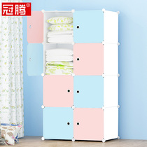 Guanteng extra large storage box plastic finishing box thickened clothes toy storage box quilt splicing wardrobe