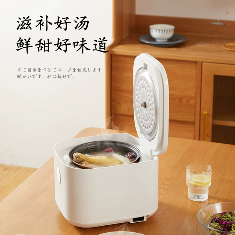 Midea адаптация рисоварка домовая мини-функциональная рисовая плита 1–2, 1–3, 4 человека, умная тепловая обработка