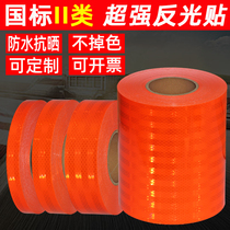 Super 2nd class glistening post fluorescent orange reflective strip Traffic night Reflective Film Warning Anticollision reflective tape