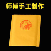 2024 Jiachen Year of the Dragon Lucky Bag Zodiac Buddha Amulet Sachet Pendant Keychain