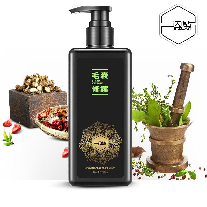 Flash drill three days stop depilation plant puree shampoo Oriental Lijun hair follicle repair control oil set 390ml 1