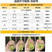 Body-proof bar plastic solid Oxford pressed kreds Cylindrical Bull Bars Pvc Rod solid soft and hard rubber nylon