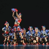 Yaoshan Caiyun Performance, обслуживая детские этнические танцы меньшинства и одежду Yao Miao Miao Nationality, девятый стиль лотоса