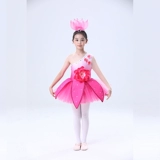 Guanyi Magnolia Fragrance Performance Services Новый год дети магнолия танцевать танце