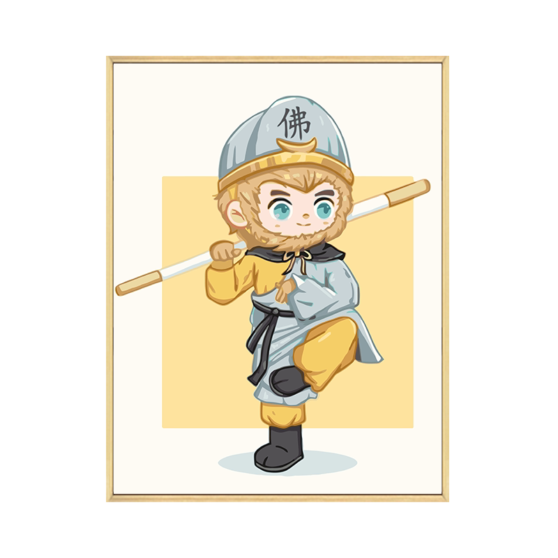 西游记Q版人物数字油画diy填充填色手工绘卡通孙悟空油彩画装饰画