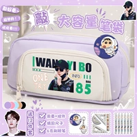 Сиреневый комплект, набор, 12 шт