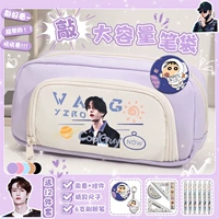 Сиреневый комплект, набор, 12 шт