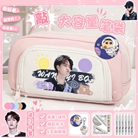 Розовый комплект, набор, 12 шт