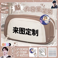 Служба поддержки клиентов Brown-Comem Compant-Contact