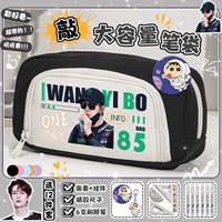 Черный комплект, набор, 12 шт