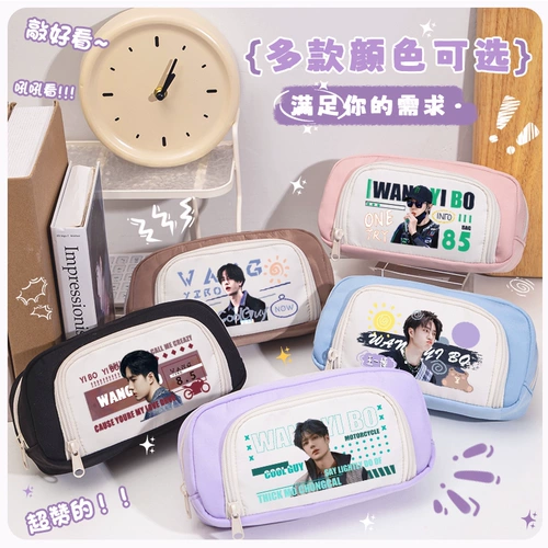 Пенал для школьников, вместительная и большая двухэтажная система хранения