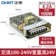 NKY3-S-100 24v