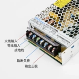 Светодиодный переключатель, блок питания, регулируемый монитор для домашнего использования, 220v, 24v, 12v