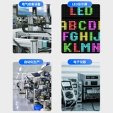 Светодиодный переключатель, блок питания, регулируемый монитор для домашнего использования, 220v, 24v, 12v