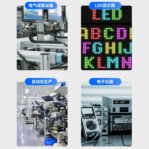 Светодиодный переключатель, блок питания, регулируемый монитор для домашнего использования, 220v, 24v, 12v